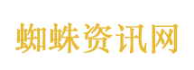 中南大学帅哥自曝理想型